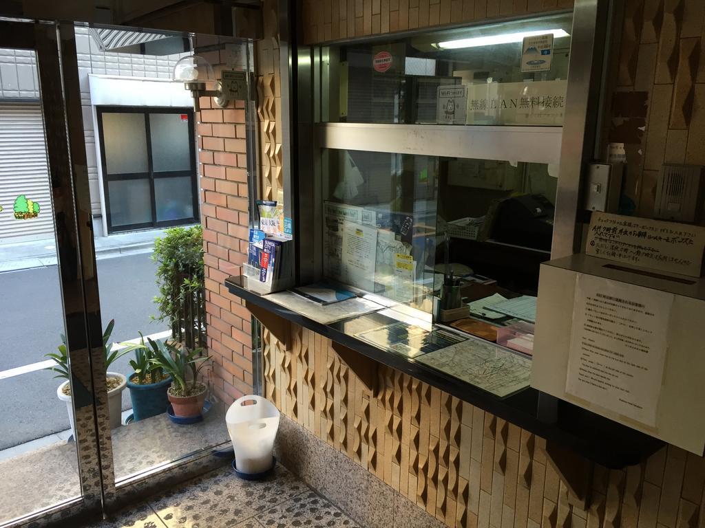 Asakusa Hotel Fukudaya Tokyo Eksteriør bilde